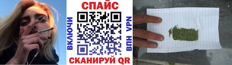 Бутират бутик  Купить закладки  Амурск 