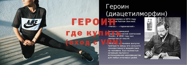 мет Надым