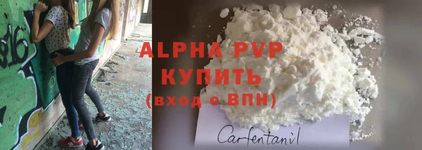 прущая мука Михайловка