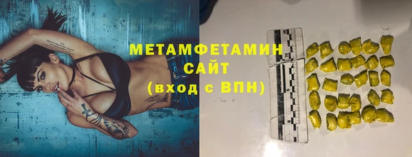 COCAINE Михайлов