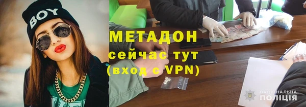 PSILOCYBIN Нефтегорск