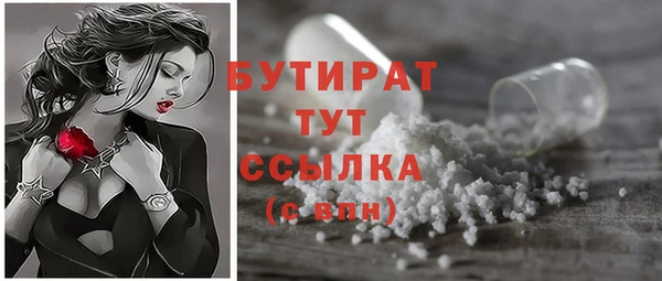 СК Нефтекумск