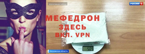 прущая мука Михайловка