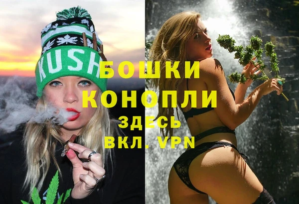 COCAINE Михайлов
