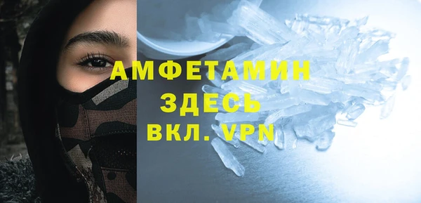 СК Нефтекумск