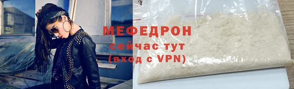 PSILOCYBIN Нефтегорск