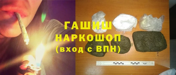 PSILOCYBIN Нефтегорск
