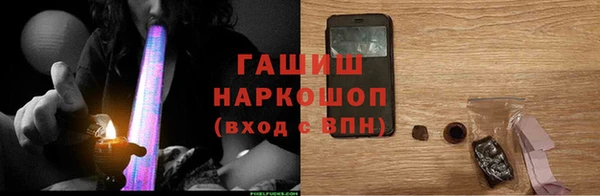 СК Нефтекумск