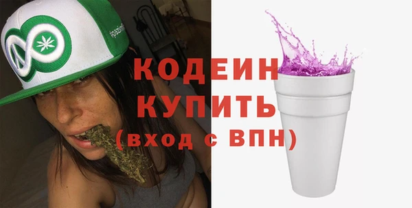 PSILOCYBIN Нефтегорск