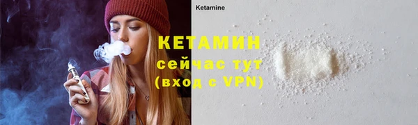 СК Нефтекумск