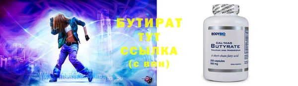 прущая мука Михайловка