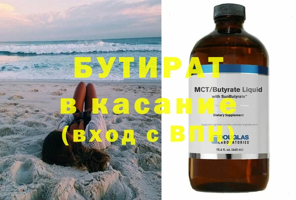 PSILOCYBIN Нефтегорск