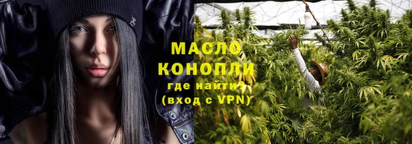 PSILOCYBIN Нефтегорск
