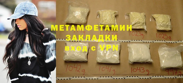 COCAINE Михайлов
