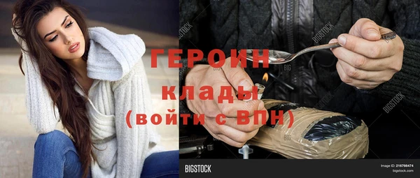 COCAINE Михайлов