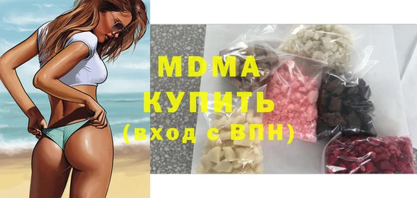 PSILOCYBIN Нефтегорск
