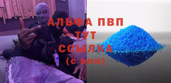 СК Нефтекумск