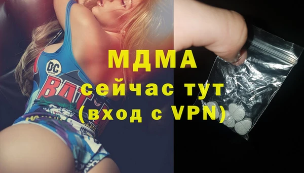прущая мука Наволоки