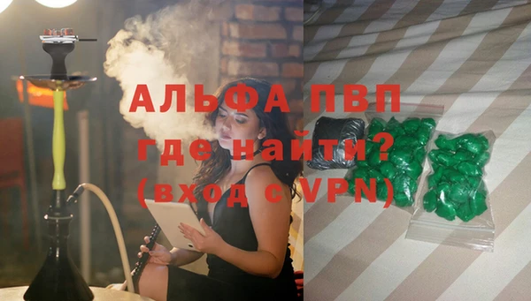 СК Нефтекумск