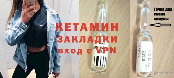 COCAINE Михайлов